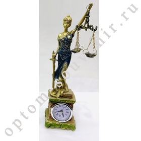 Часы-статуэтка Богиня Правосудия ФЕМИДА, 26,5*7*5,5 см., оптом