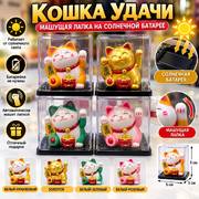 Маятник-талисман Кошка МАНЕКИ НЕКО оптом