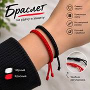 Браслет-талисман ФЕН-ШУЙ оптом