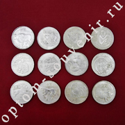 Монеты ЗНАКИ ЗОДИАКА, сувенирные, набор 12 шт., оптом