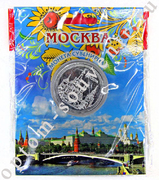 Сувенирная монета МОСКВА, оптом